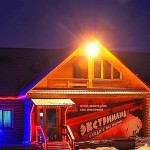 Парк приключений EXTREME LAND, Кстовский район